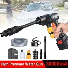 GENERICO - Pistola Hidrolavadora Inalámbrica 18000mah 25v Alta Presión Color Negro