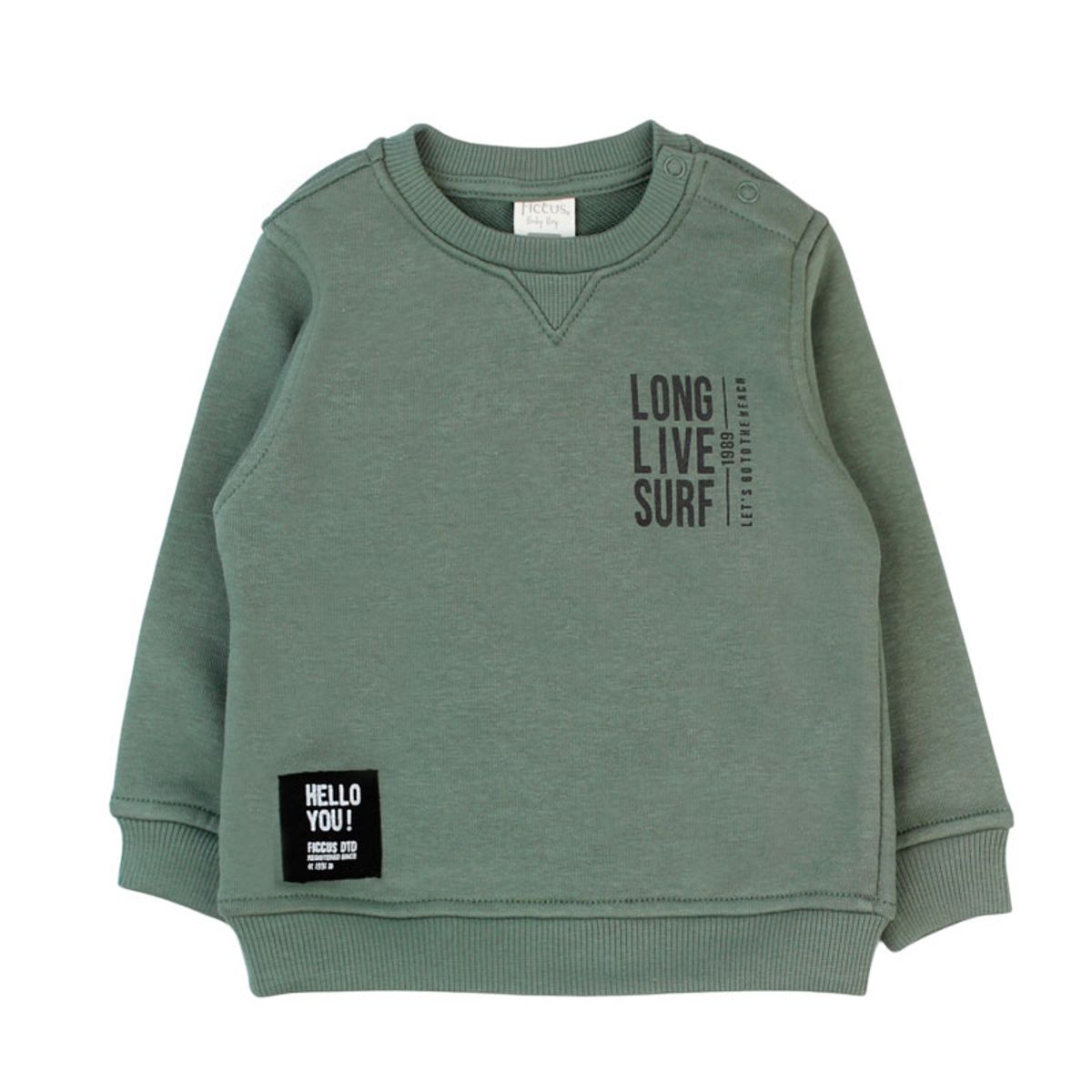 FICCUS - Polerón Niño Day To Day 2610696 Verde Oscuro Ficcus