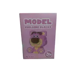 GENERICO - Bloques De Construccion Figuras Lotso Toy Story