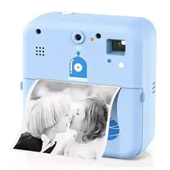 ATLAS - Cámara De Fotos Digital Para Niños Celeste
