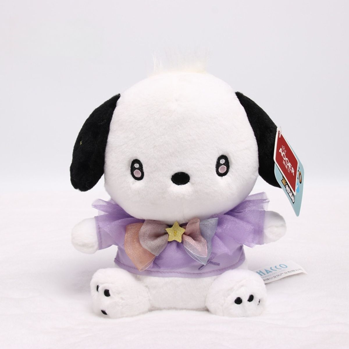 TIOZONEY - Muñeca Sanrio de 21 cm