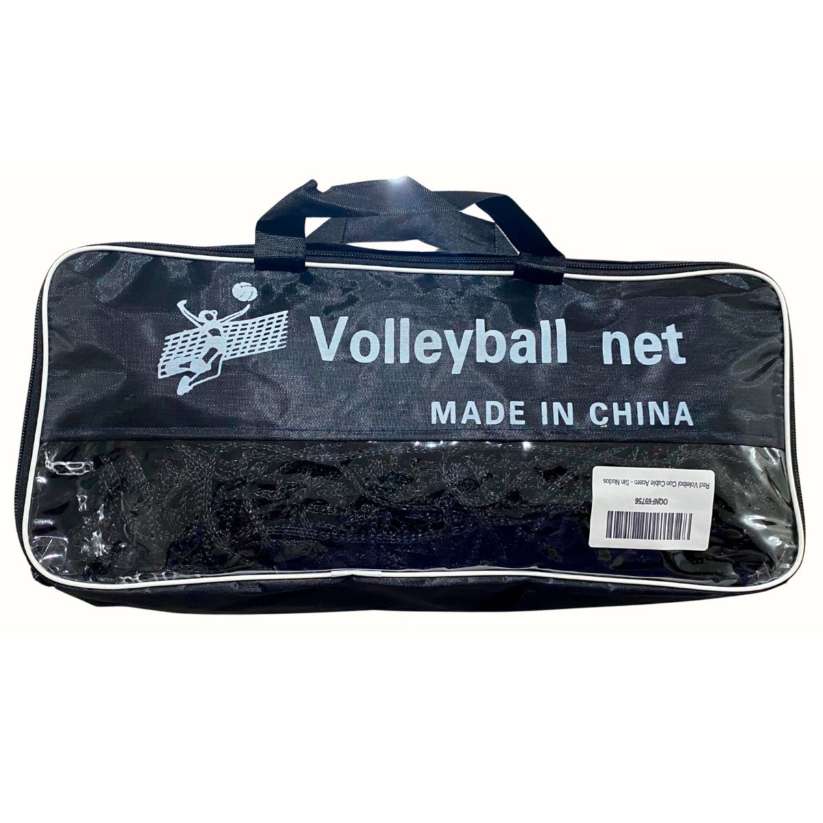 GENERICO - Red vóleibol sin nudos - 2.0 MM - Cable acero