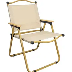GENERICO - Silla Plegable Portátil Gran Tamaño Silla de Camping Playa Picnic Pesca Terraza Exterior Outdoor