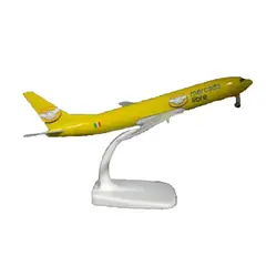 GENERICO - Avión Metal Coleccionable 1250 20cm