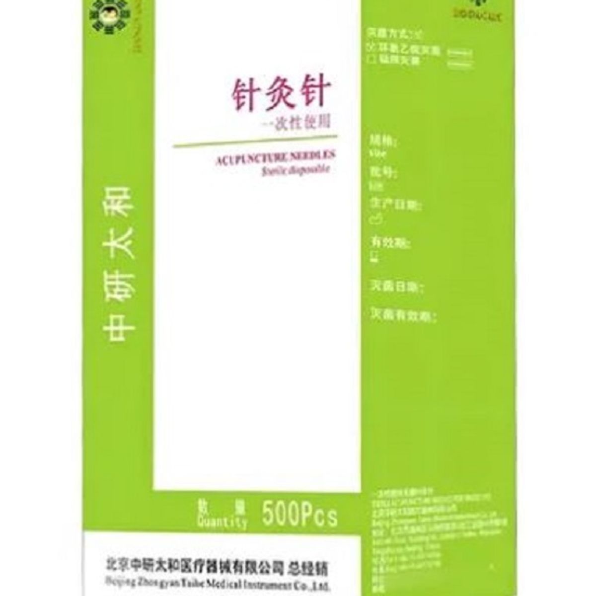 GENERICO - Agujas Desechables Para Acupuntura Esteriles 500 U Aplicador