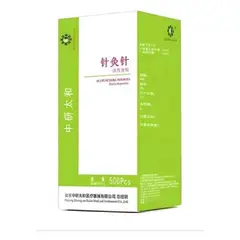 GENERICO - Agujas Desechables Para Acupuntura Esteriles 500 U Aplicador