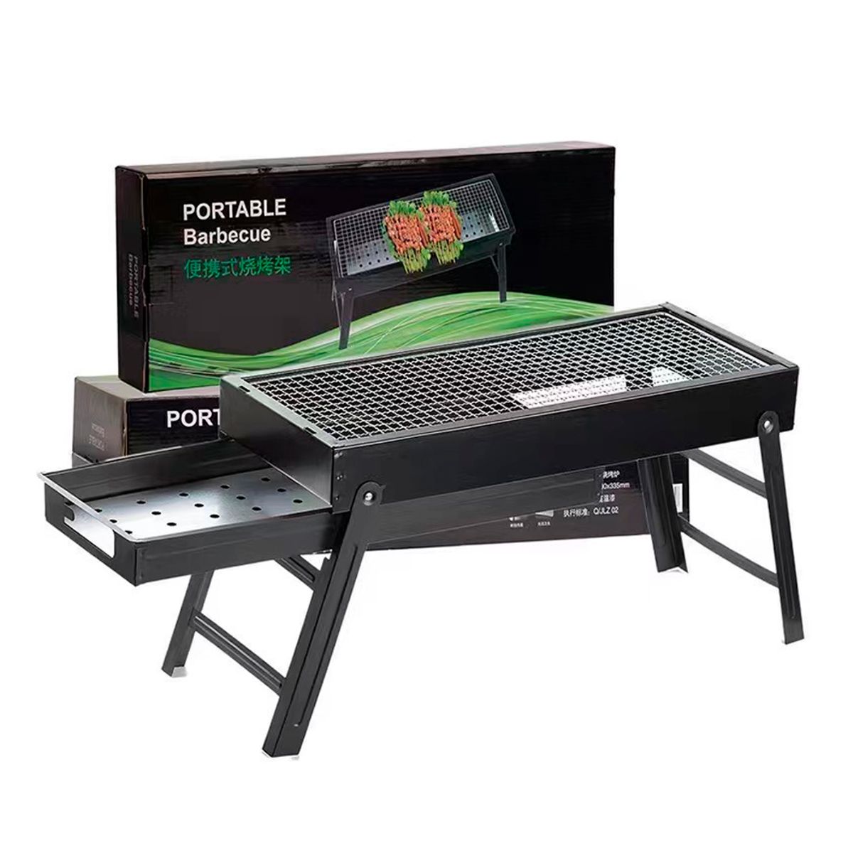 IRM - Parrilla A Carbón Bbq Portátil Parrillera Asador 60cm Plegable