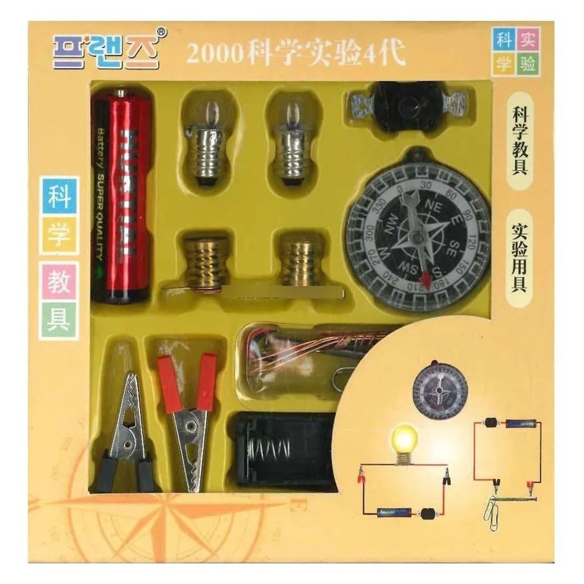 GENERICO - Set Escolar Circuito Eléctrico 12 Piezas