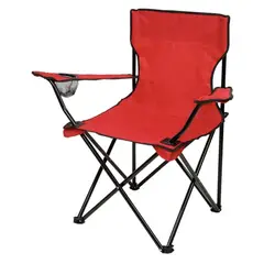ATLAS - Pack De 2 Sillas Plegables rojas