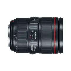 CANON - EF 24-105mm F4L IS II USM Lente