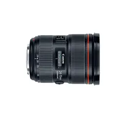 CANON - EF 24-70mm f28L II USM Lente