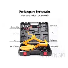 GENERICO - Gata Hidraulica Caiman De 2 Toneladas Con Maleta Para Autos