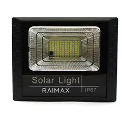 PUNTO STORE - Reflector Solar Raimax 100W LED IP67 Control Y Sensor - PS