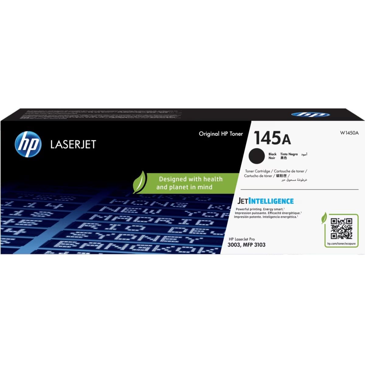 HP - HP Toner 145A Negro W1450A