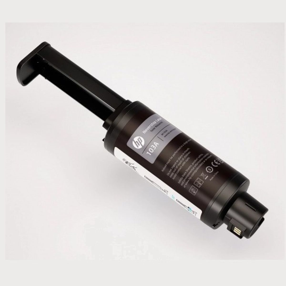 HP - Kit De Recarga De Tóner Hp Laser 103a Negro Original