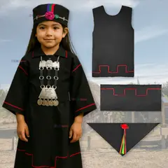 UTILISIMO - Traje Mapuche Niña+Trapelacucha Vestimenta Típica Talla S