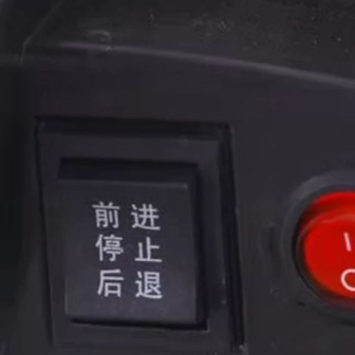 GENERICO - Moto Eléctrica Infantil Top ventas