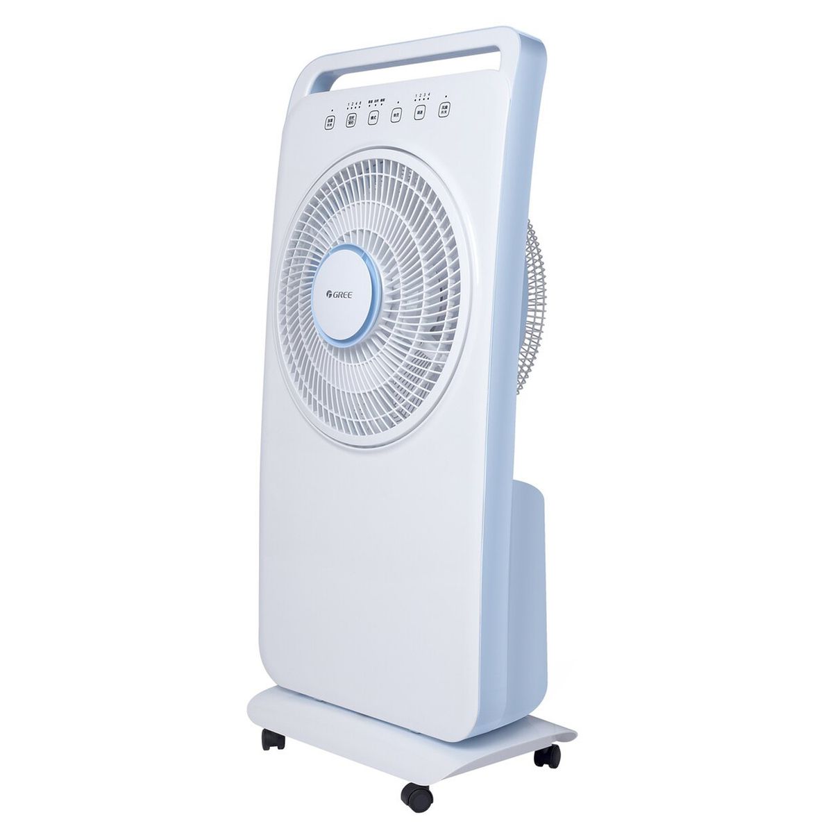 GREE - Ventilador Portátil Humidificador Gree Mist Fan