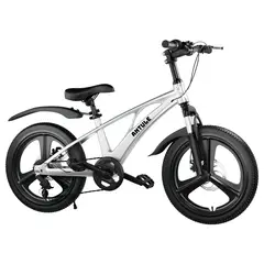 LUBABYCAS - Bicicleta Infantil 6-8 Años Aro 18 City