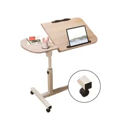 ATURE - Mesa Elevable Móvil Para Portátil Mesilla De Noche