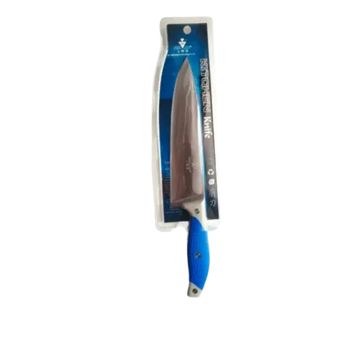 GENERICO - Cuchillo De Cocina Little Cook Mango Azul Hoja 21cm Filo