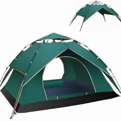 MOVI - Carpa Automática de Camping para 2-4 Personas Impermeable