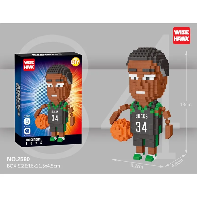 DANWEILE - Rompecabezas de partículas pequeñas de estrellas de la NBA