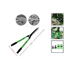 GENERICO - Tijera De Jardineria Con Mango Telescopico 752mm