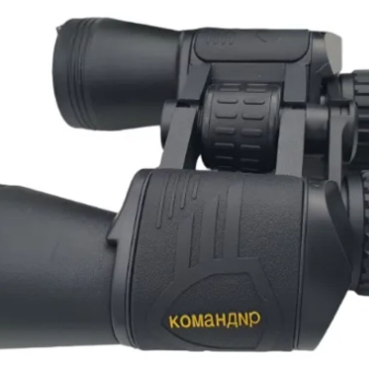 GENERICO - Binoculares Alta Potencia Fmc Hd Prismáticos Komandir