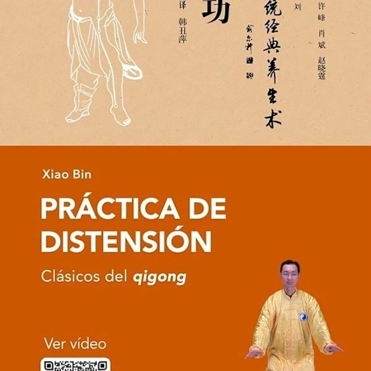 TOP10BOOKS - LIBRO Practica De Distension - XIAO BIN