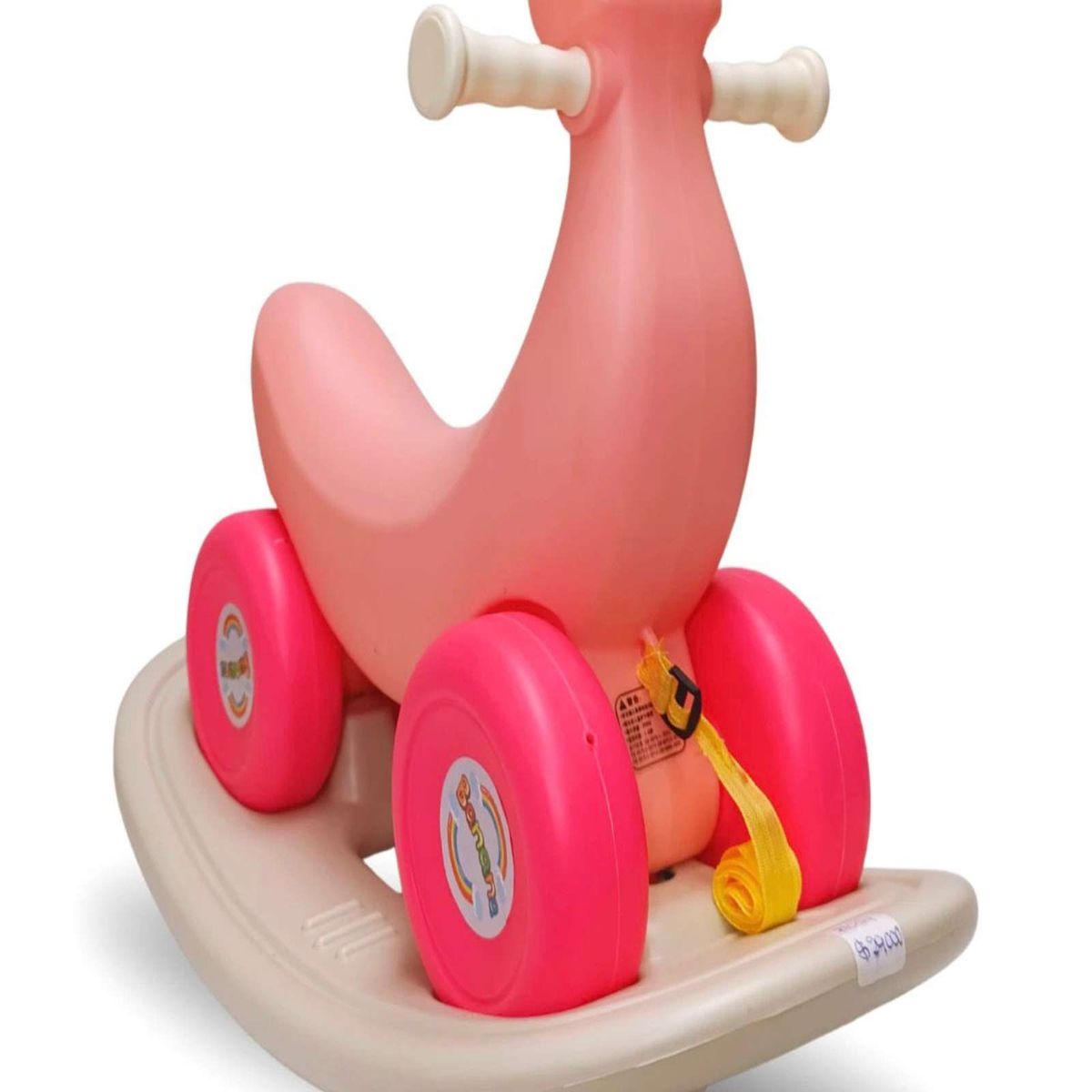 GENERICO - CORREPASILLO BALANCIN BANANA ROSA NIÑA