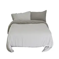 NATURALINO - Funda Plumón Reversible BeigeLineas Beige 1-15Pl