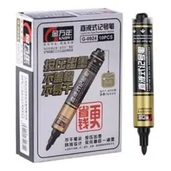 GENERICO - Marcador Permanente Punta Redonda Tinta Negra Caja 10 Pcs