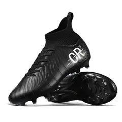 DANWEILE - Zapatillas de fútbol de entrenamiento de caña alta y duraderas Negro