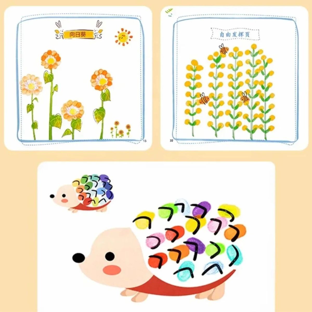 GENERICO - Set Pintura Arte Para Niños Kit Para Pinta Dedos 30 Páginas