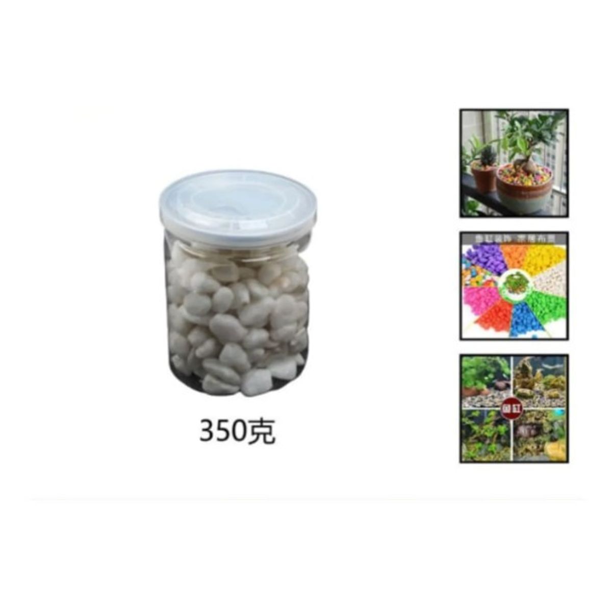 GENERICO - Piedras Decorativas 350 Gramos Blancas