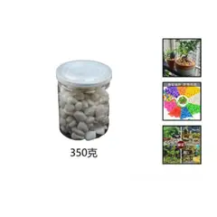 GENERICO - Piedras Decorativas 350 Gramos Blancas