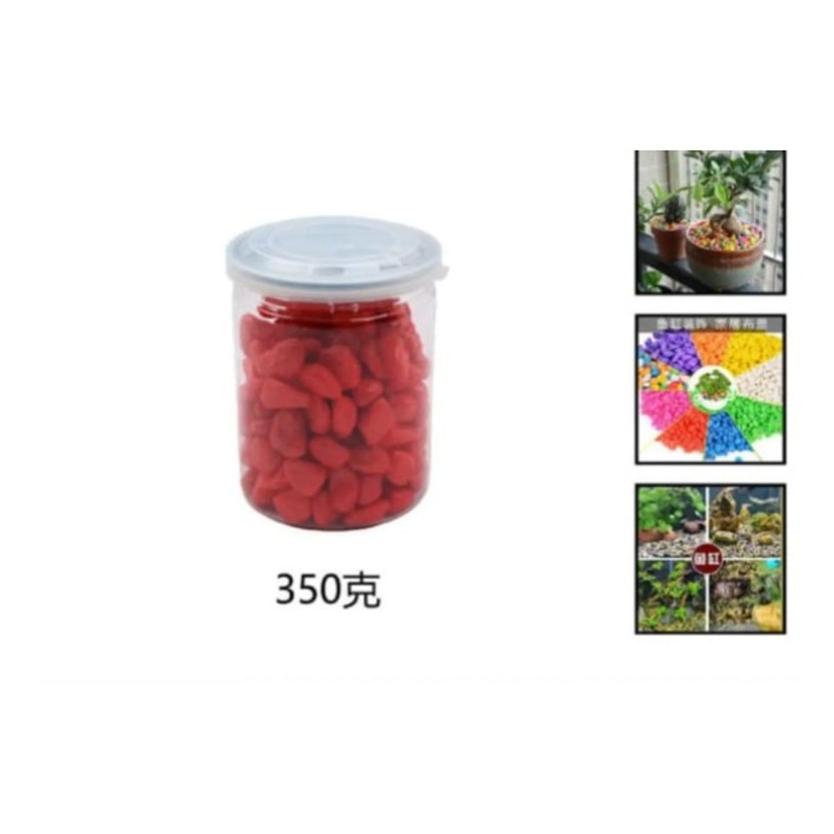 GENERICO - Piedras Decorativas 350 Gramos Rojas