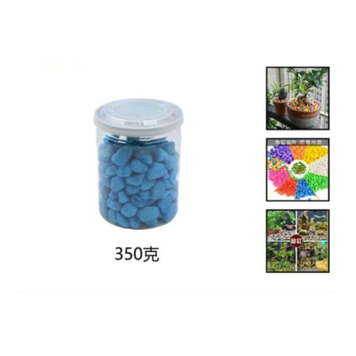 GENERICO - Piedras Decorativas 350 Gramos Azul