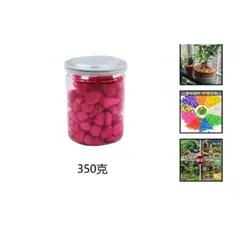 GENERICO - Piedras Decorativas 350 Gramos Rosadas