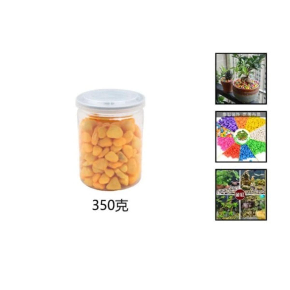 GENERICO - Piedras Decorativas 350 Gramos Amarillo Claro