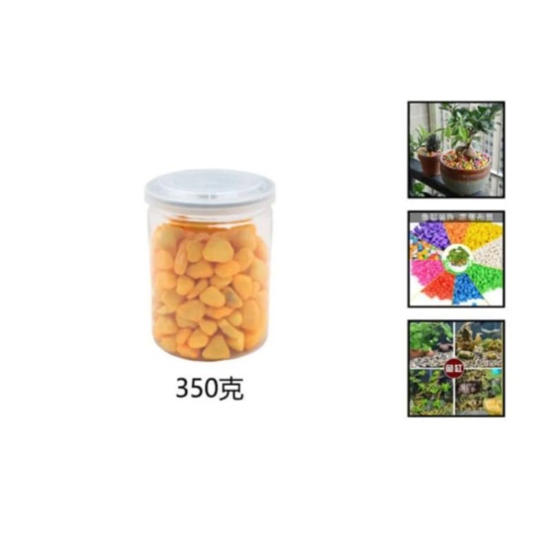 GENERICO - Piedras Decorativas 350 Gramos Amarillo Claro