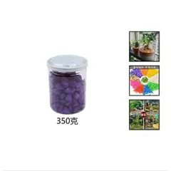 GENERICO - Piedras Decorativas 350 Gramos Violeta