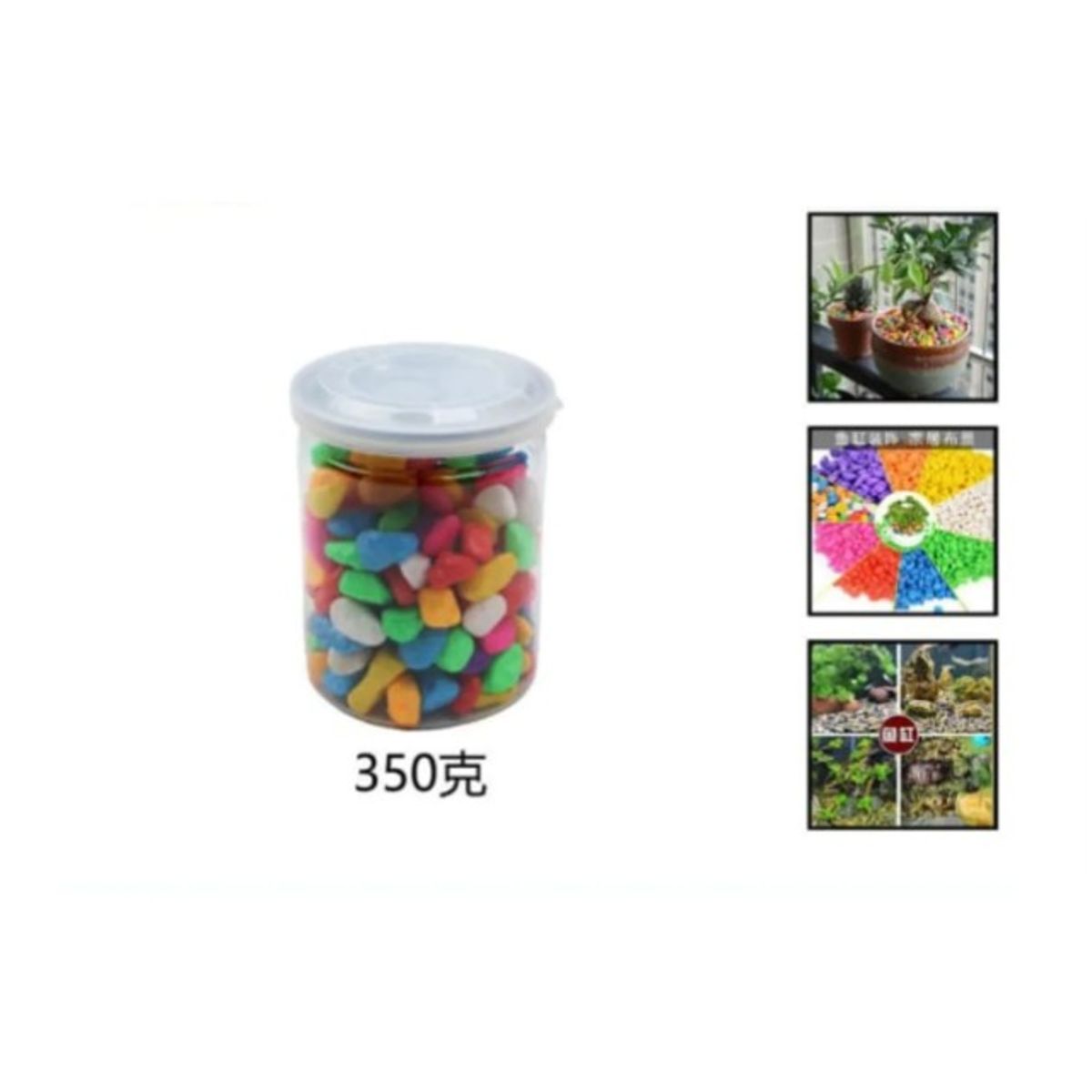 GENERICO - Piedras Decorativas 350 Gramos Multicolor