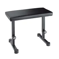 KONIG & MEYER - Sillín Taburete Para Piano K&M 14085-019-55