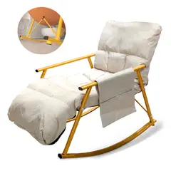GENERICO - Silla Mecedora Ajustable Reclinable Acolchada Angulo Beige