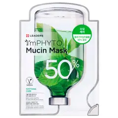 LEADERS LOGIC - Mascarilla Facial I'mPHYTO Mucin