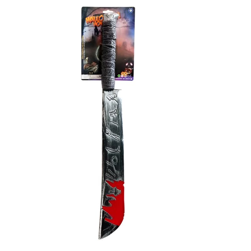 GENERICO - Halloween Machete juguete Accesorio