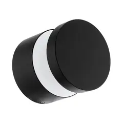 EGLO - Apliqué de Pared-techo Melzo exterior baño 11W LED IP44 cod97303
