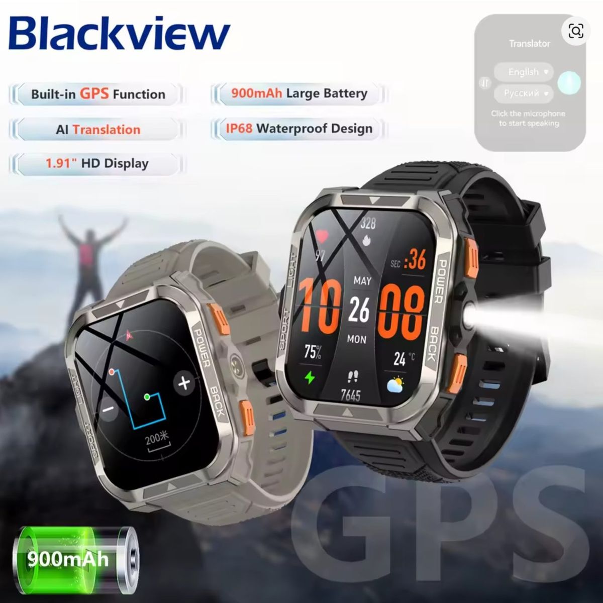 BLACKVIEW - Blackview W80 Pro Smartwatch Reloj Rugerizado Batería 20 días Militar